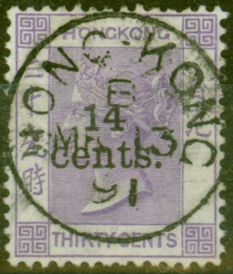 Old Postage Stamp from Hong Kong 1891 14c on 30c Mauve SG44 Superb Used