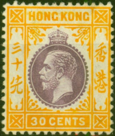 Hong Kong 1912 30c Purple & Orange-Yellow SG110 Fine MM  King George V (1910-1936) Rare Stamps