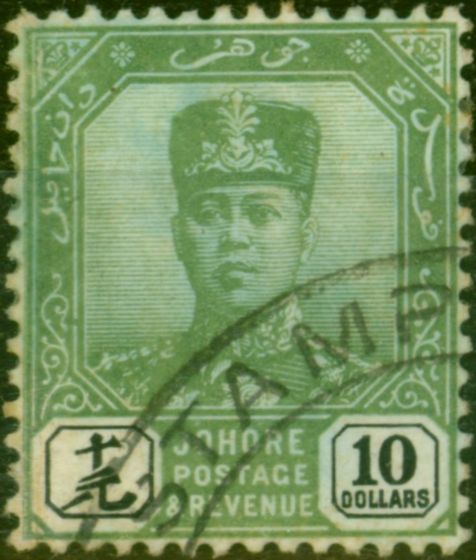 Valuable Postage Stamp from Johore 1918 $10 Green & Black SG102 Fine Used Fiscal Cancel