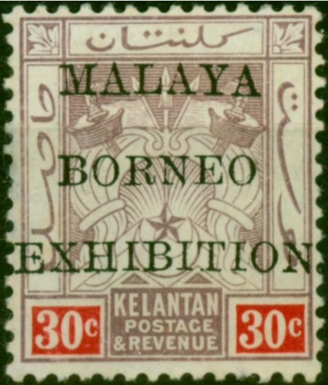 Kelantan 1922 30c Dull Purple & Red SG32 Fine LMM . King George V (1910-1936) Mint Stamps