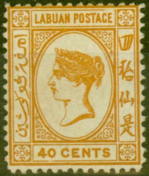 Rare Postage Stamp from Labuan 1893 40c Brown-Buff SG47a Fine Mtd Mint (13)