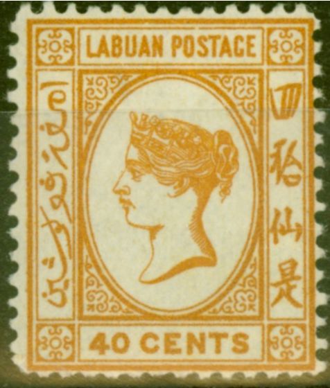 Rare Postage Stamp from Labuan 1893 40c Brown-Buff SG47a Fine Mtd Mint (4)