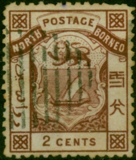 North Borneo 1886 2c Brown SG10 P.14 Fine Used . Queen Victoria (1840-1901) Used Stamps