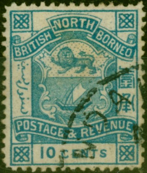 Valuable Postage Stamp North Borneo 1891 10c Dull Blue SG44b Fine Used