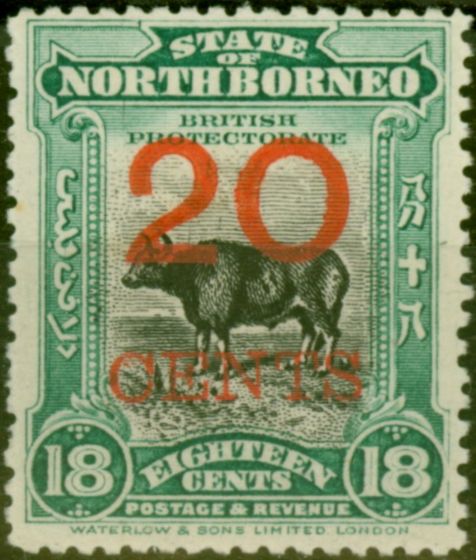 Old Postage Stamp North Borneo 1909 20c on 18c Blue-Green SG177 Fine & Fresh LMM