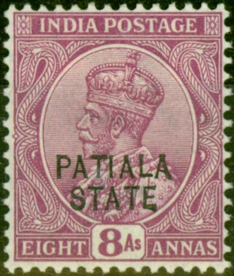 Valuable Postage Stamp from Patiala 1912 8a Deep Magenta SG56 Fine Lightly Mtd Mint