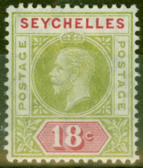Rare Postage Stamp from Seychelles 1913  18c Sage-Green & Carmine SG76a Split A Fine & Fresh Lightly Mtd Mint