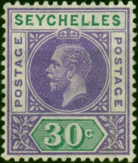 Seychelles 1913 30c Violet & Green SG77 Fine MM  King George V (1910-1936) Rare Stamps
