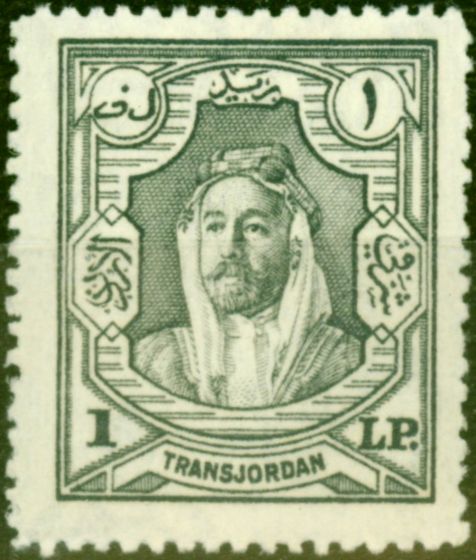 Old Postage Stamp from Transjordan 1930 £P1 Slate-Grey SG207 Fine Lightly Mtd Mint