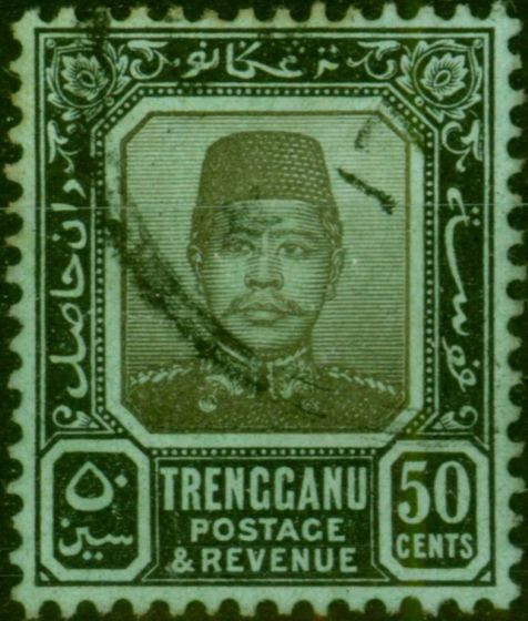 Trengganu 1910 50c Black & Green SG14 Fine Used. King Edward VII (1902-1910) Used Stamps