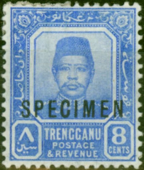 Collectible Postage Stamp Trengganu 1910 8c Ultramarine Specimen SG8s Good MM