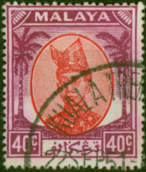 Trengganu 1949 40c Red & Purple SG83 V.F.U  King George VI (1936-1952) Rare Stamps