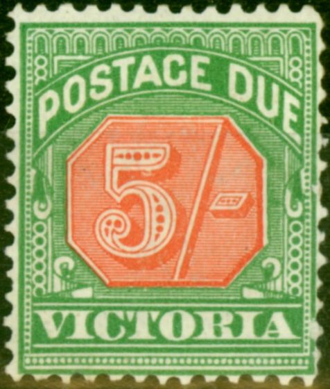 Old Postage Stamp from Victoria 1895 5s Pale Red & Yellowish Green SGD20Var Wmk Inverted Fine & Fresh Mtd Mint
