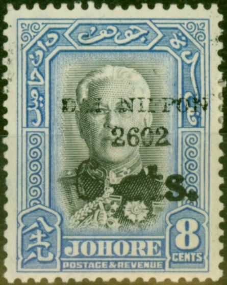 Valuable Postage Stamp from Johore 1942 Jap Occu 6c on 8c Black & Pale Blue Revenue Fine MM