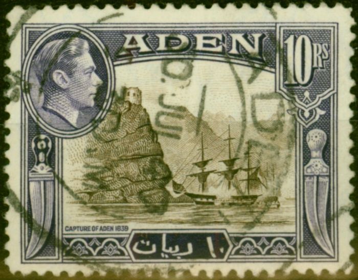 Valuable Postage Stamp from Aden 1939 10R Sepia & Violet SG27 Fine Used
