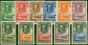 Rare Postage Stamp from Bechuanaland 1932 Set of 11 to 5s SG99-109 Fine Mtd Mint