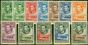 Valuable Postage Stamp Bechuanaland 1938-43 Set of 12 SG118-128 Fine LMM CV £130