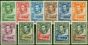 Rare Postage Stamp from Bechuanaland 1938 Set of 11 SG118-128 Fine Mtd Mint