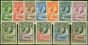 Collectible Postage Stamp Bechuanaland 1955-58 Set of 12 SG143-153 Fine & Fresh MM