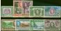 Rare Postage Stamp British Honduras 1938 Set of 9 to 50c SG150-158 Fine MM