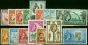 British Solomon Islands 1956-60 Set of 17 SG89-96 V.F.U  Queen Elizabeth II (1952-2022) Collectible Stamps