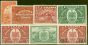 Rare Postage Stamp from Canada 1927-39 set of 7 Express Stamps SGS5, S7, S8, S9, S10 & SGS11 V.F Very Lightly Mtd Mint