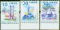 Old Postage Stamp from Hong Kong 1999 $10, $20 & $50 SG986-988 Very Fine MNH
