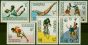 Old Postage Stamp from Jordan 1970 Sports Set of 6 SG919-924 Fine MNH