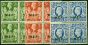 Middle East Forces 1943-47 Set of 3 Top Values SGM19-M21 Superb MNH Blocks of 4  King George VI (1936-1952) Rare Stamps
