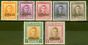 Rare Postage Stamp from New Zealand 1947 set of 7 SG0152-0158 Fine & Fresh Mtd Mint