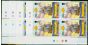 Old Postage Stamp from St Helena 1997 500th Anniversary Set of 4 SG741-744 in V.F MNH Corner Blocks of 4