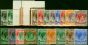 Straits Settlements 1937-41 Set of 20 SG278-298 Ex SG296 Fine LMM . King George VI (1936-1952) Mint Stamps