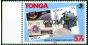 Rare Postage Stamp from Tonga 1989 Stamp Expo Specimen SG1064s V.F MNH