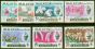 Trengganu 1965 Set of 7 SG100-106 V.F MNH  Queen Elizabeth II (1952-2022) Old Stamps