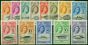 Tristan Da Cunha 1961 Set of 13 SG42-54 Fine & Fresh MM . Queen Elizabeth II (1952-2022) Mint Stamps