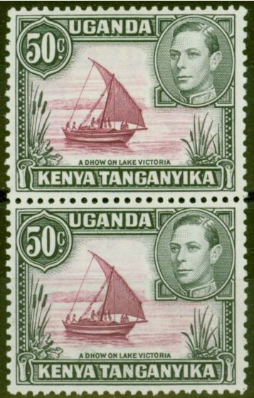 Rare Postage Stamp from KUT 1949-50 50c Purple & Black SG144eb Dot Removed in Pair with Normal Very Fine