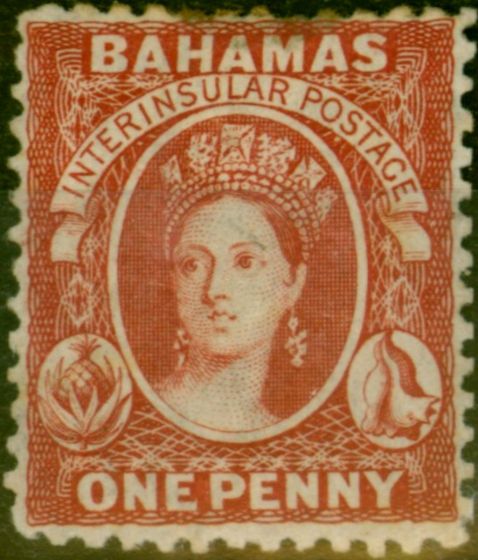 Rare Postage Stamp Bahamas 1863 1d Carmine-Lake SG21 Good MM