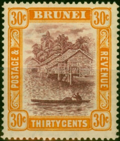 Brunei 1931 30c Purple & Orange-Yellow SG76 Fine LMM  King George V (1910-1936) Collectible Stamps