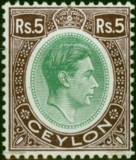 Collectible Postage Stamp Ceylon 1943 5R Green & Pale Purple SG397a Ordin Paper Fine VLMM