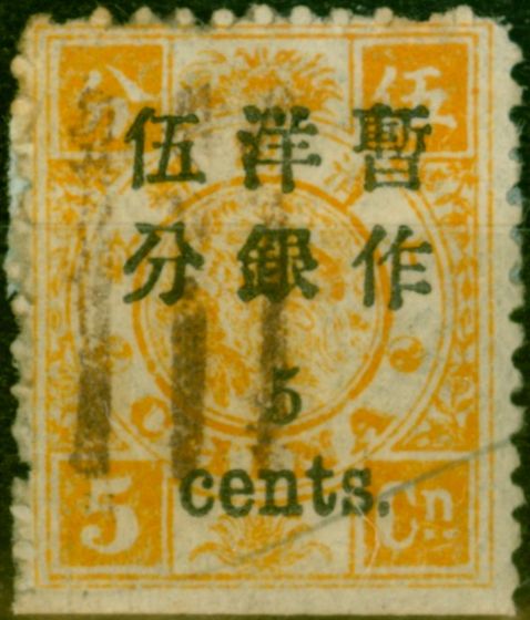 Collectible Postage Stamp from China 1897 5c on 5ca Dull Orange SG41 var Imperf at Base Good Used