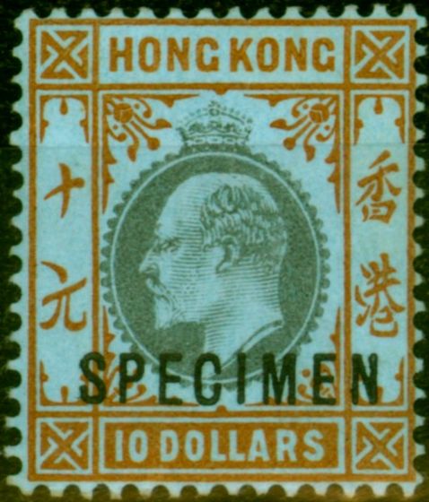 Old Postage Stamp from Hong Kong 1903 $10 Slate & Orange-Blue Specimen SG76s V.F & Fresh Lightly Mtd Mint