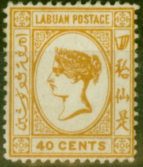 Collectible Postage Stamp from Labuan 1894 SG57 40c Orange-Buff Fine Mtd Mint
