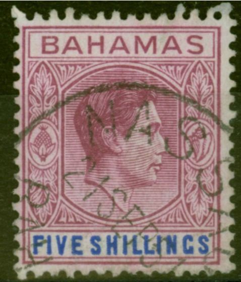 Rare Postage Stamp from Bahamas 1951 5s Red-Purple & Dp Brt Blue SG156e V.F.U