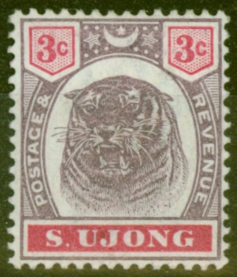 Collectible Postage Stamp from Sungei Ujong 1895 3c Dull Purple & Carmine SG55 Fine Mtd Mint