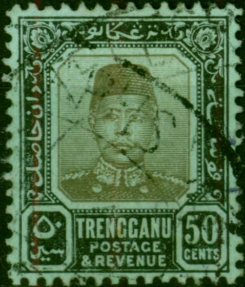 Trengganu 1910 50c Black-Green SG14 Fine Used  King Edward VII (1902-1910), King George V (1910-1936) Rare Stamps