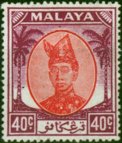 Trengganu 1949 40c Red-Purple SG83 Fine & Fresh LMM . King George VI (1936-1952) Mint Stamps