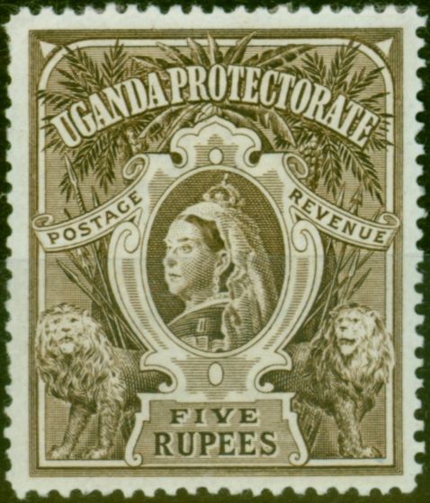 Old Postage Stamp Uganda 1898 5R Brown SG91 Fine LMM