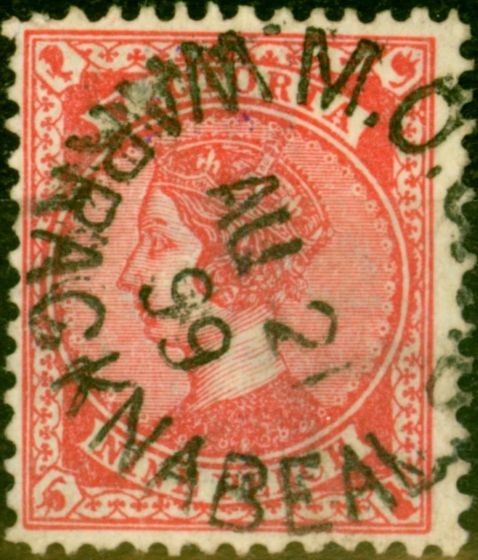 Valuable Postage Stamp from Victoria 1895 9d Carmine-Rose SG320 Fine Used 'WARRAGKNAREAL AU 21 99' CDS