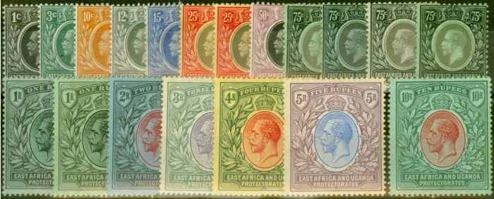 Valuable Postage Stamp East Africa & Uganda 1912-21 Extended Set of 19 SG44-58 Fine MM CV £460