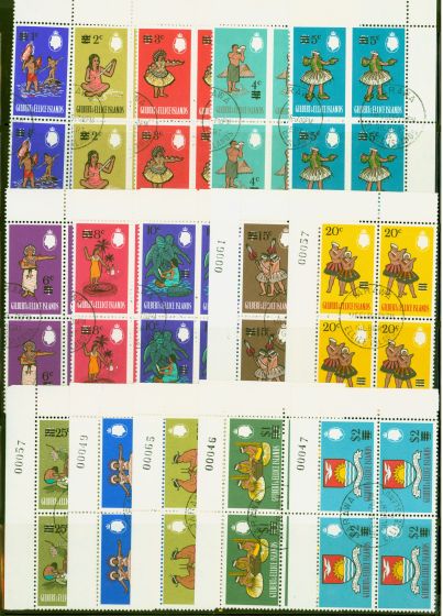 Valuable Postage Stamp from Gilbert & Ellice Is 1966 Decimal set of 15 SG110-124 Superb Used Blocks of 4